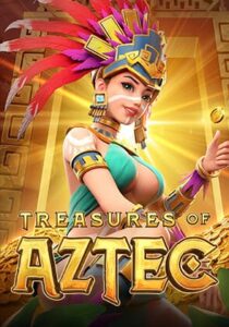 Aztec