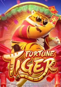 tiher fortune