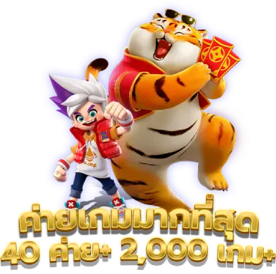 png casino